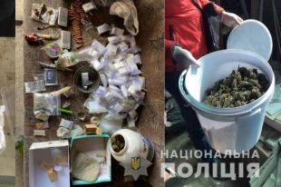 В Полтавской области правоохранители задержали банду наркоторговцев