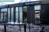 «Выезд из ОРДО в Украину»: как упростить пересечение КПВВ