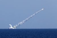 Российские подлодки «Колпино» и «Великий Новгород» наносят удар по террористам в Сирии крылатыми ракетами «Калибр».
