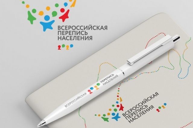 Всероссийская перепись начнется с Камчатки