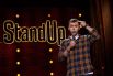 Stand Up. Комедийное искусство, в котором комик выступает перед живой аудиторией, обычно говоря напрямую зрителям. 