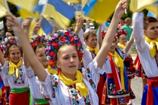 Изменения с 1 апреля: какие новшества ждут украинцев