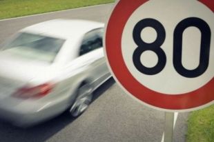 Стало известно, где в Киеве можно ездить до 80 км/ч.