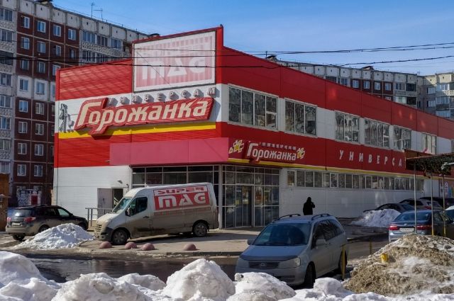 Магазины сети «Горожанка» закрылись в Новосибирске 1 апреля