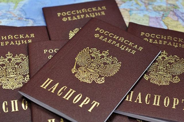Помимо паспорта РФ: жителей ОРДО заставят получать дополнительные документы