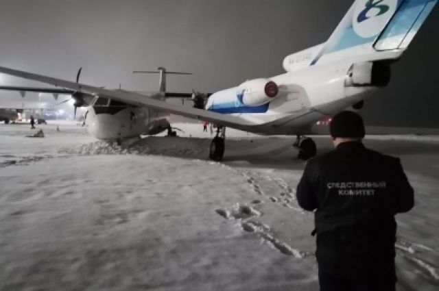 В аэропорту Сургута самолёт ATR-72 столкнулся с Як-40