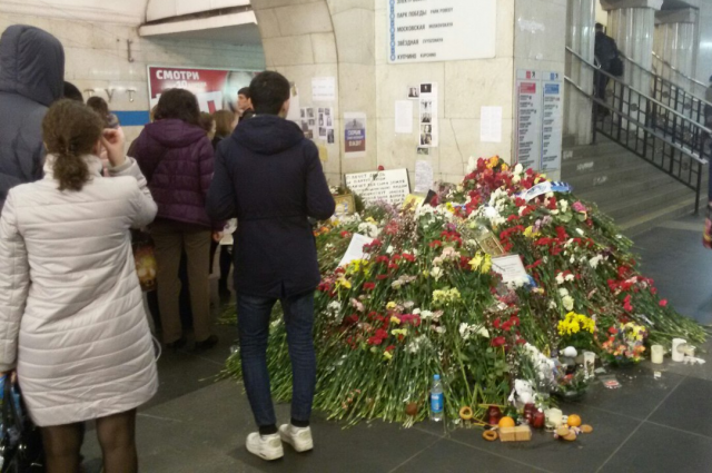 3 апреля 2017 года в городском метро произошел теракт. 