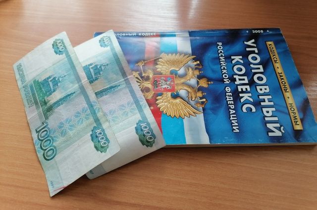 В хищении 13 млн руб. обвиняют сотрудника банка и безработного в Татарстане