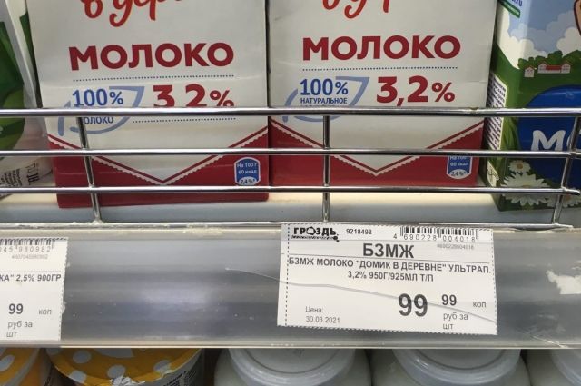 В Саратове подорожало молоко до 100 рублей