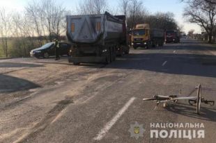 В Закарпатской области в результате ДТП травмирован несовершеннолетний.