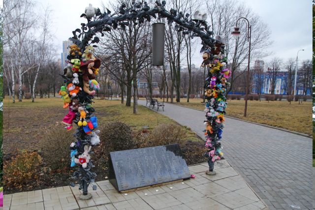 Мемориал «Аллея Ангелов» в Донецке, посвященный погибшим детям Донбасса.