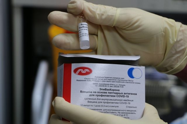 В Тюменскую область привезли 9 525 вакцин от коронавируса