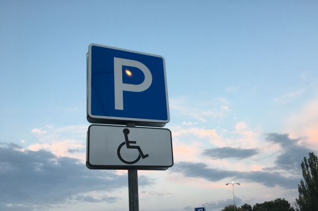 В центре Симферополя может появиться новая парковка для автомобилей