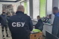 СБУ разоблачила схему присвоения государственных земель.