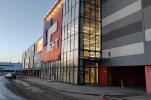 В Новосибирске на реконструкцию закрылся гипермаркет «Гигант» на Мочищенском шоссе.