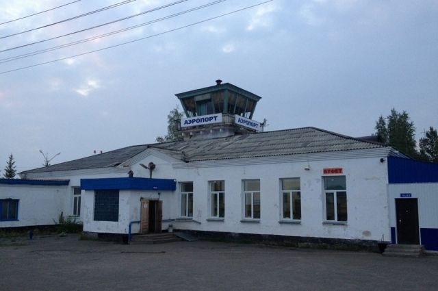 Аэродром Усть-Илимска оборудуют современными средствами связи и навигации