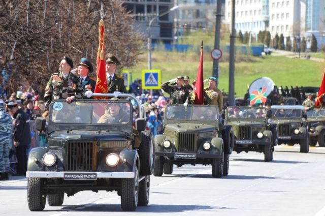 9 мая в Чебоксарах пройдет Парад Победы с участием военной техники