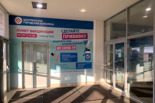 8-9 апреля в ТЦ «Каскад» в Чебоксарах снова будет работать пункт вакцинации