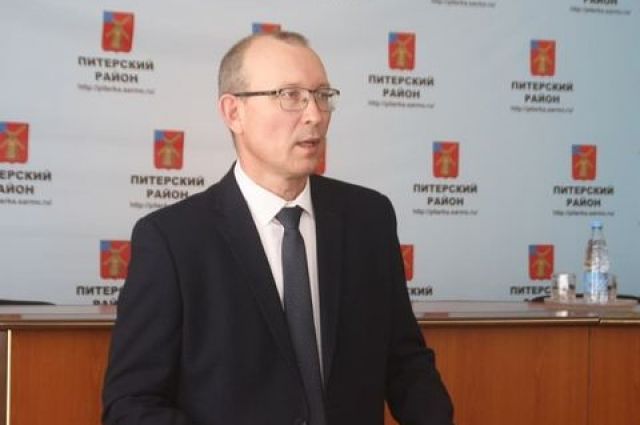 Главой Питерского района назначен Алексей Рябов
