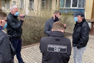 Экс-чиновник госпредприятия нанес ущерба государству на 142 млн гривен