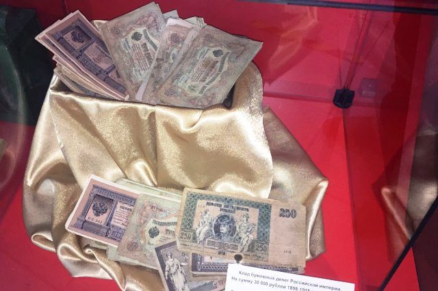 В Ставрополе впервые показали большую коллекцию древних и редких денег