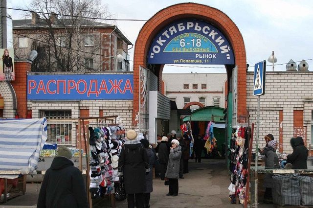 Арендаторам Октябрьского рынка в Коврове предоставили скидку от 15 до 20%