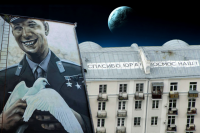 Юрий Гагарин уже много лет является «артефактом» улиц Екатеринбурга.