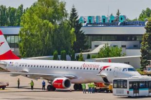 Международный аэропорт «Днепропетровск» переименовали: детали.