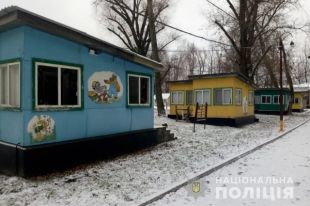 В Черкасской области директор оздоровительного центра присвоил 300 тыс. грн