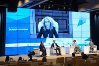 Конференция «Приоритеты развития активного долголетия в России до 2030 года».
