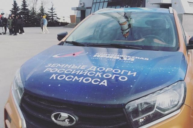 Автопробег «Земные дороги российского космоса» прибыл в Саратовскую область