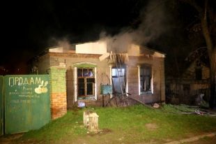 В Днепре в частном жилом доме вспыхнул пожар: есть жертвы.