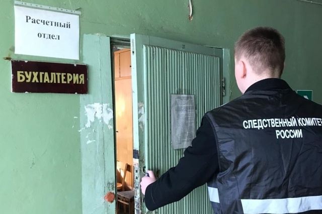 В Брянске директор ООО «Гурман» ответит перед судом за невыплату зарплаты