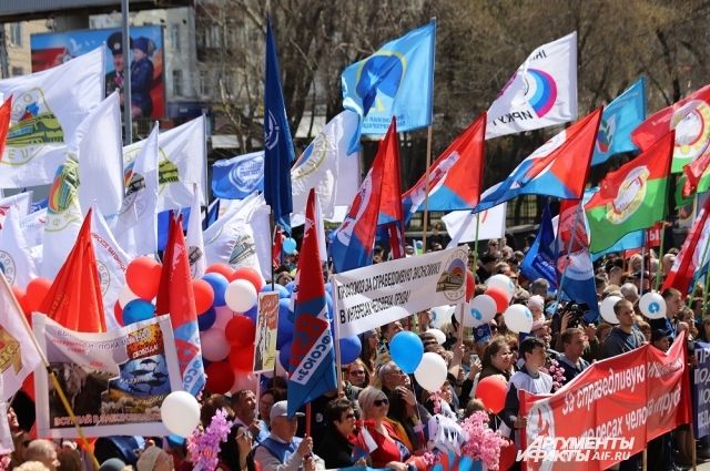 Первомайское шествие в этом году в Чебоксарах пройдет в онлайн-режиме