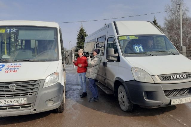 Жителей пригородных сёл Ульяновска оставили без маршруток