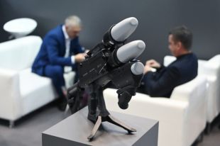 Антидрон Rex-2.