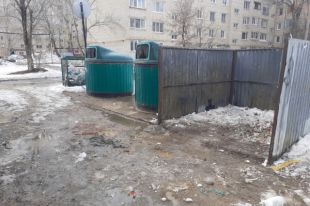 Юбилейная, 5.
