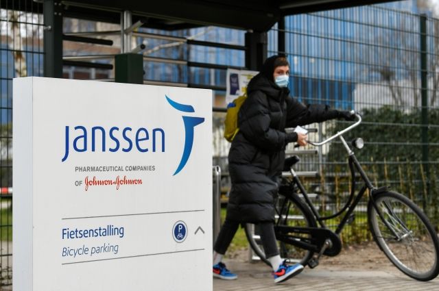 J&J отложила вакцинацию препаратом Janssen в Европе