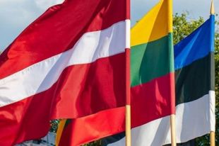 Главы МИД стран Балтии с рабочим визитом посетят Украину.