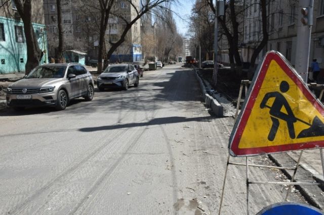 В центре Саратова отремонтируют три дороги