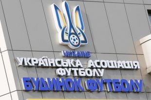 УАФ пожизненно отстранила 26 футболистов, которые играли в командах ОРДЛО