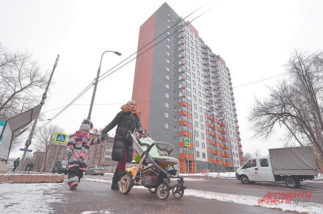 В Челябинске определили площадки под реновацию