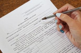 Кабмин изменил условия предоставления субсидий населению