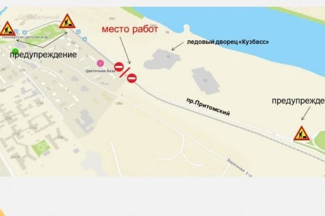 Работы будут проводиться на участке от Управления железной дороги до развязки автомобильных дорог у моста по ул. Валентины Терешковой.