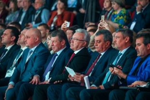 В программе второго дня заявлено 13 мероприятий.