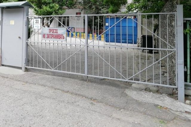 В Новороссийске закрыт для посещения аварийный детский сад