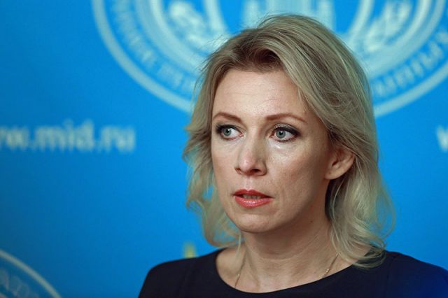Захарова назвала выводы ОЗХО по Сирии «превдопрофессиональными»