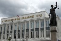 Красноярский краевой суд приговорил виновника ДТП к 5 годам и 6 месяцам лишения свободы в исправительной колонии общего режима. 