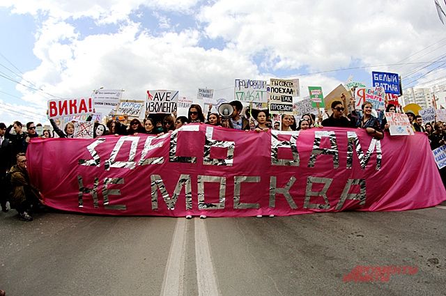 Власти Новосибирска запретили шествия и Монстрацию на 1 мая из-за COVID-19