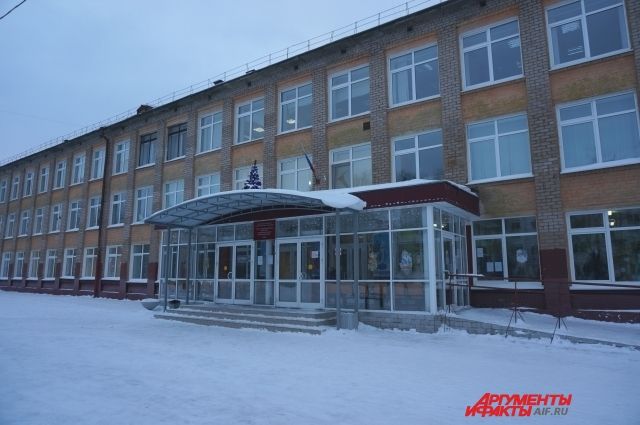 В Перми срочно эвакуировали школу, где в 2018 году произошла страшная резня